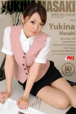 女子4年卖2套房花700多万做美容