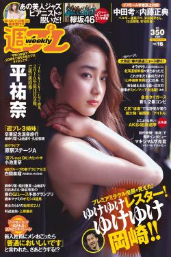 美人泪