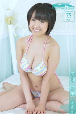 长泽梓